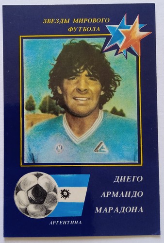 Diego maradona napoli syayvo - diego,